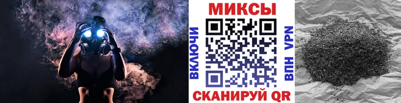 Бутират BDO 33%  Набережные Челны 