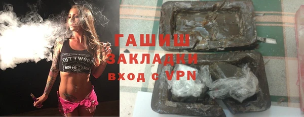 прущие крисы Алзамай