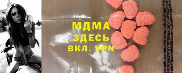 кокаин VHQ Алексин