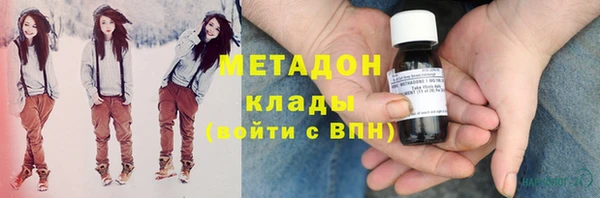 стаф Михайловск