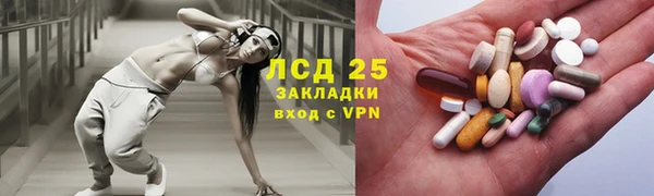 скорость mdpv Аркадак