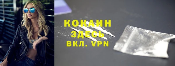 прущие крисы Алзамай
