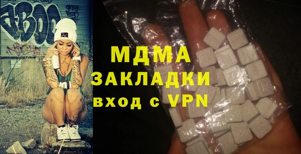прущие крисы Алзамай