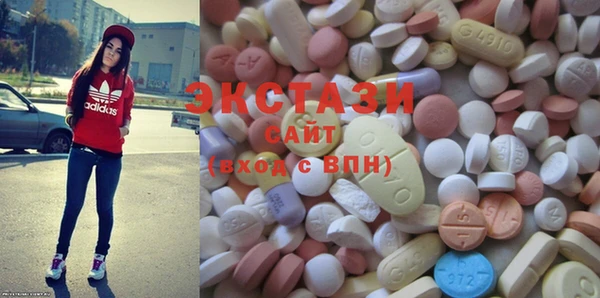 круглые Алексеевка
