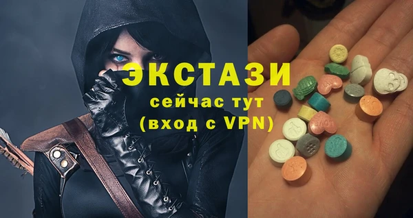 круглые Алексеевка
