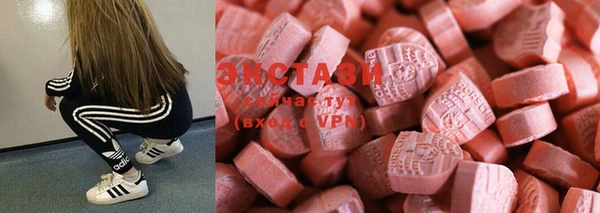 2c-b Михайлов