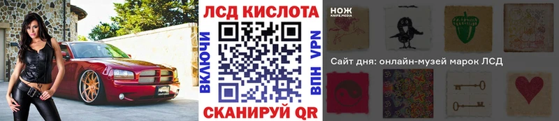 Наркотические марки 1,5мг  ссылка на мегу зеркало  Набережные Челны 