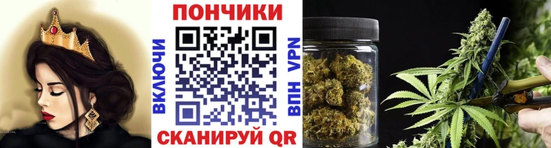 МАРИХУАНА AK-47 Набережные Челны