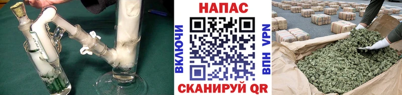 Шишки марихуана SATIVA & INDICA Набережные Челны